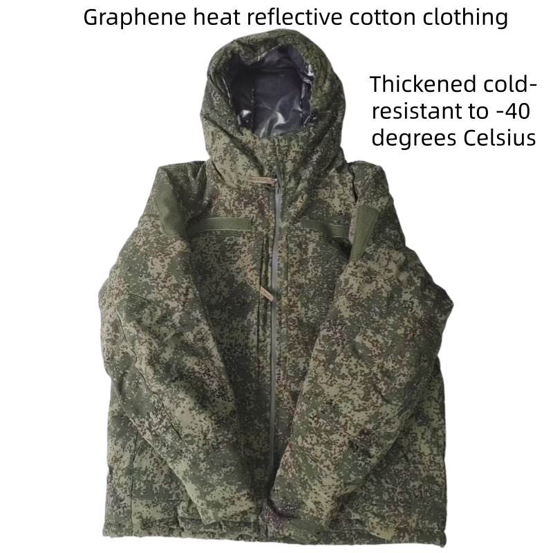 Winter Clothing Pk - سترة قطنية روسية تكتيكية مقاومة للرياح