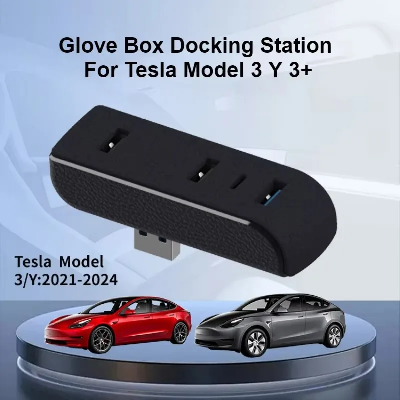 موسع USB 4 في 1 مع شاحن ومحسن  - مراجعة Heated Gloves Electric وسعره