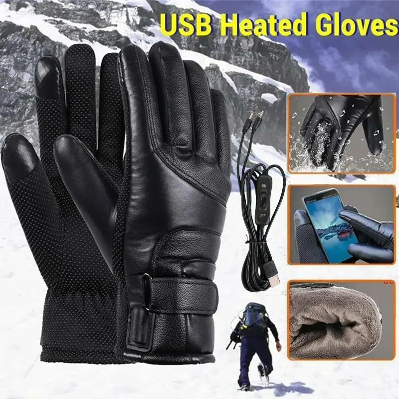 قفازات دراجات هوائية مزودة بشا - مراجعة Heated Gloves Electric وسعره