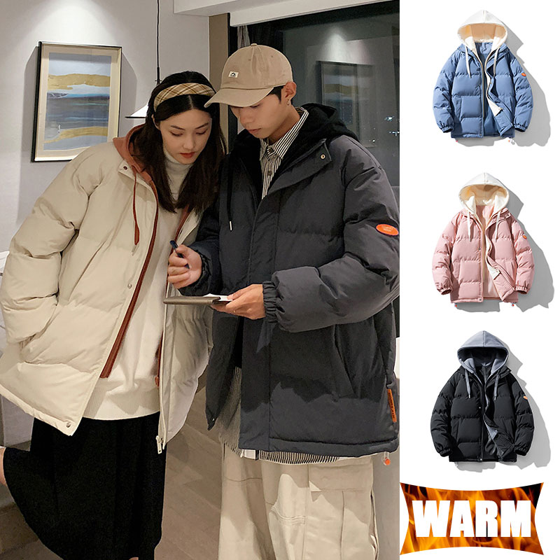 الأزواج في الهواء الطلق سترة ي - مراجعة Winter Clothing Pk وسعره